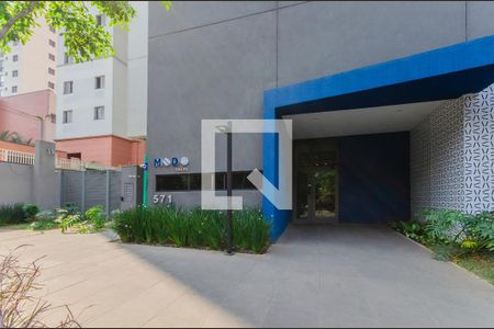 Apartamento à venda com 37m², 1 quarto e 1 vaga Apartamento à venda com 37m², 1 quarto e 1 vagaFachada