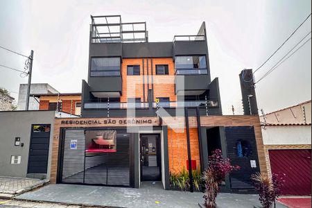 Apartamento à venda com 67m², 3 quartos e 2 vagas Apartamento à venda com 67m², 3 quartos e 2 vagasFachada