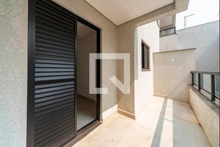 Apartamento à venda com 67m², 3 quartos e 2 vagas Apartamento à venda com 67m², 3 quartos e 2 vagasVaranda do Quarto 3