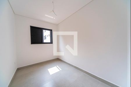 Apartamento à venda com 67m², 3 quartos e 2 vagas Apartamento à venda com 67m², 3 quartos e 2 vagasQuarto 2