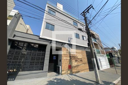 Apartamento à venda com 45m², 2 quartos e sem vaga Apartamento à venda com 45m², 2 quartos e sem vagaFachada