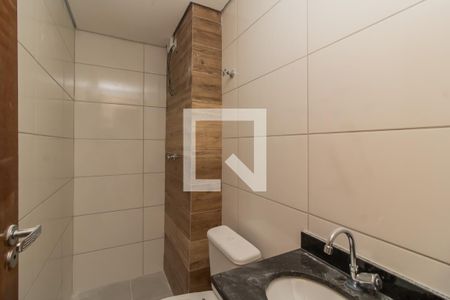 Apartamento à venda com 45m², 2 quartos e sem vaga Apartamento à venda com 45m², 2 quartos e sem vagaBanheiro