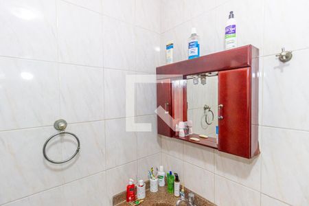 Apartamento à venda com 90m², 3 quartos e 1 vagaBanheiro