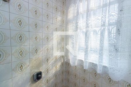 Apartamento à venda com 90m², 3 quartos e 1 vagaBanheiro de serviço