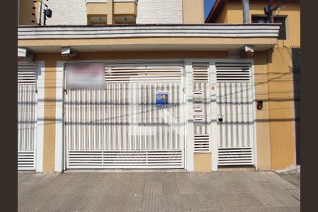 Apartamento à venda com 150m², 2 quartos e 1 vaga Apartamento à venda com 150m², 2 quartos e 1 vagaFachada