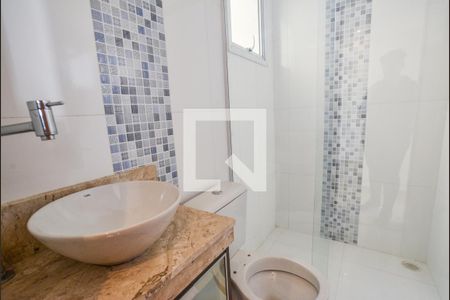 Apartamento à venda com 150m², 2 quartos e 1 vagaBanheiro Social