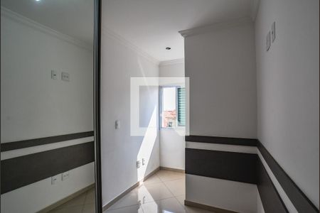 Apartamento à venda com 150m², 2 quartos e 1 vagaQuarto 2