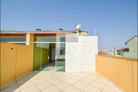 Apartamento à venda com 150m², 2 quartos e 1 vagaCobertura