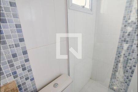 Apartamento à venda com 150m², 2 quartos e 1 vagaBanheiro Social