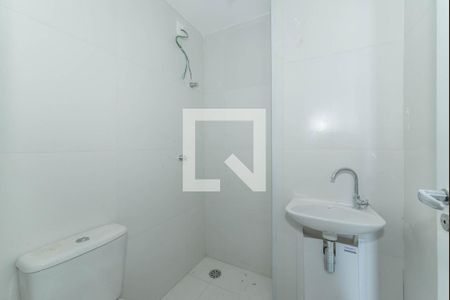 Apartamento à venda com 197m², 4 quartos e 3 vagas Apartamento à venda com 197m², 4 quartos e 3 vagasÁrea de Serviço - Banheiro