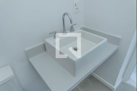 Apartamento à venda com 197m², 4 quartos e 3 vagas Apartamento à venda com 197m², 4 quartos e 3 vagasBanheiro da Suíte 1