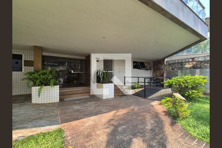 Apartamento à venda com 80m², 2 quartos e 1 vaga Apartamento à venda com 80m², 2 quartos e 1 vagaEntrada