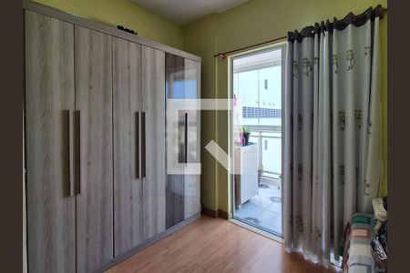 Apartamento à venda com 80m², 2 quartos e 1 vaga Apartamento à venda com 80m², 2 quartos e 1 vagaQuarto 1