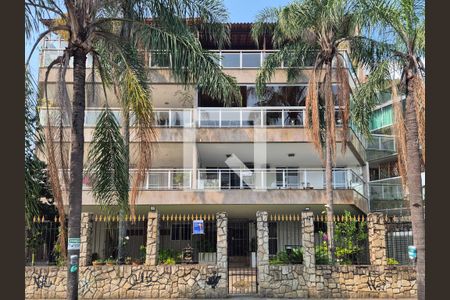 Apartamento à venda com 80m², 2 quartos e 1 vaga Apartamento à venda com 80m², 2 quartos e 1 vagaFachada do Prédio