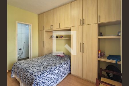 Apartamento à venda com 80m², 2 quartos e 1 vaga Apartamento à venda com 80m², 2 quartos e 1 vagaSuite