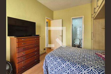 Apartamento à venda com 80m², 2 quartos e 1 vaga Apartamento à venda com 80m², 2 quartos e 1 vagaSuite