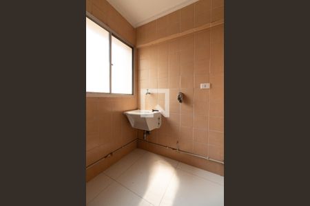 Apartamento à venda com 96m², 3 quartos e 2 vagas Apartamento à venda com 96m², 3 quartos e 2 vagasÁrea de Serviço