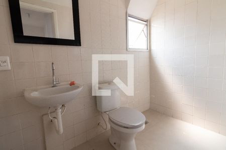 Apartamento à venda com 96m², 3 quartos e 2 vagas Apartamento à venda com 96m², 3 quartos e 2 vagasBanheiro social