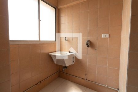 Apartamento à venda com 96m², 3 quartos e 2 vagas Apartamento à venda com 96m², 3 quartos e 2 vagasÁrea de Serviço