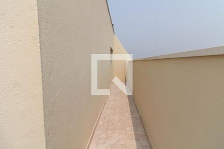 Apartamento à venda com 96m², 3 quartos e 2 vagas Apartamento à venda com 96m², 3 quartos e 2 vagasQuintal