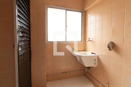 Apartamento à venda com 96m², 3 quartos e 2 vagas Apartamento à venda com 96m², 3 quartos e 2 vagasÁrea de Serviço