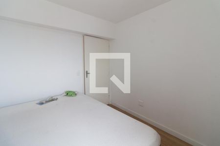 Apartamento à venda com 96m², 3 quartos e 2 vagas Apartamento à venda com 96m², 3 quartos e 2 vagasQuarto 2