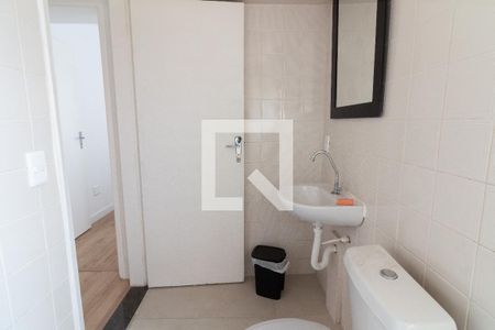 Apartamento à venda com 96m², 3 quartos e 2 vagas Apartamento à venda com 96m², 3 quartos e 2 vagasBanheiro social