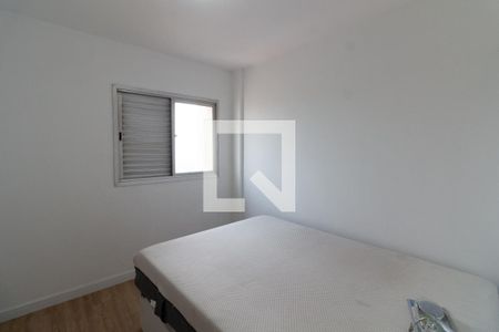 Apartamento à venda com 96m², 3 quartos e 2 vagas Apartamento à venda com 96m², 3 quartos e 2 vagasQuarto 2