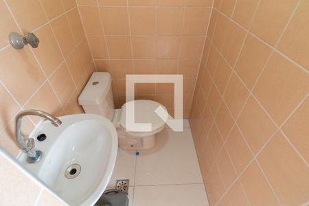 Apartamento à venda com 96m², 3 quartos e 2 vagas Apartamento à venda com 96m², 3 quartos e 2 vagasQuintal