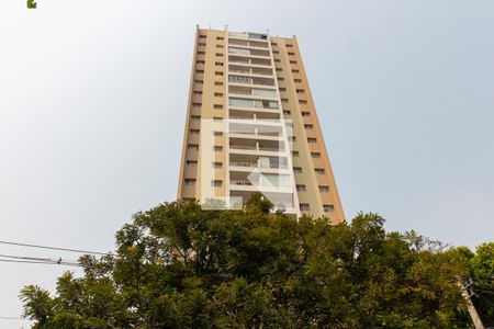 Apartamento à venda com 96m², 3 quartos e 2 vagas Apartamento à venda com 96m², 3 quartos e 2 vagasFachada