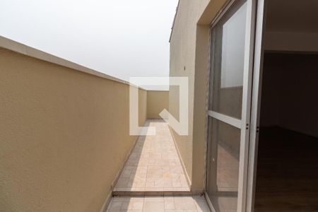 Apartamento à venda com 96m², 3 quartos e 2 vagas Apartamento à venda com 96m², 3 quartos e 2 vagasQuintal