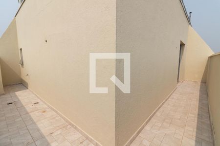 Apartamento à venda com 96m², 3 quartos e 2 vagas Apartamento à venda com 96m², 3 quartos e 2 vagasQuintal