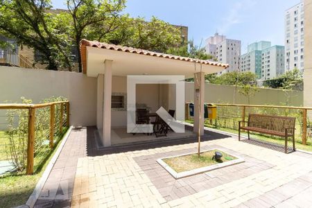 Apartamento à venda com 38m², 2 quartos e sem vaga Apartamento à venda com 38m², 2 quartos e sem vagaChurrasueira 2