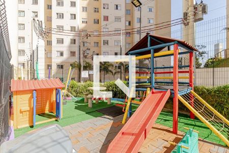 Apartamento à venda com 38m², 2 quartos e sem vaga Apartamento à venda com 38m², 2 quartos e sem vagaPlayground