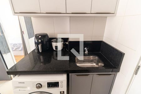 Apartamento à venda com 38m², 2 quartos e sem vaga Apartamento à venda com 38m², 2 quartos e sem vagaLavanderia