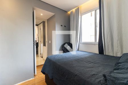 Apartamento à venda com 38m², 2 quartos e sem vaga Apartamento à venda com 38m², 2 quartos e sem vagaQuarto 2