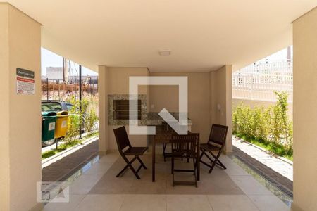 Apartamento à venda com 38m², 2 quartos e sem vaga Apartamento à venda com 38m², 2 quartos e sem vagaChurrasqueira 1