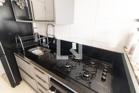 Apartamento à venda com 38m², 2 quartos e sem vaga Apartamento à venda com 38m², 2 quartos e sem vagaCozinha