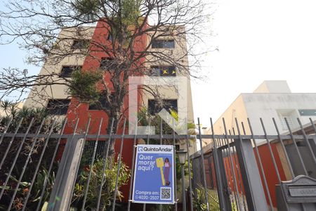 Apartamento à venda com 119m², 3 quartos e 2 vagasFachada