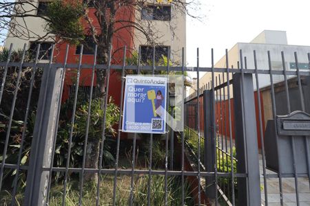 Apartamento à venda com 119m², 3 quartos e 2 vagasFachada