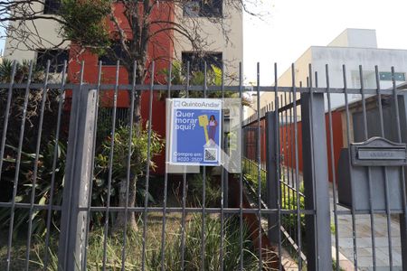 Apartamento à venda com 119m², 3 quartos e 2 vagasFachada