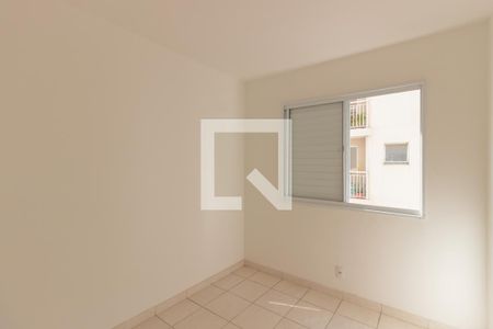 Apartamento para alugar com 50m², 2 quartos e sem vagaQuarto 2