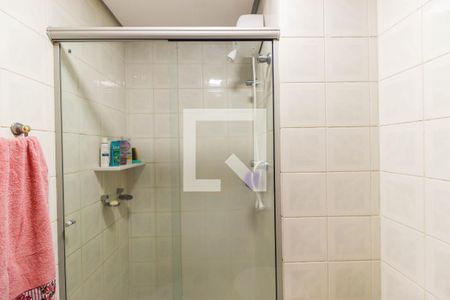 Apartamento à venda com 72m², 3 quartos e 1 vagaBanheiro Social