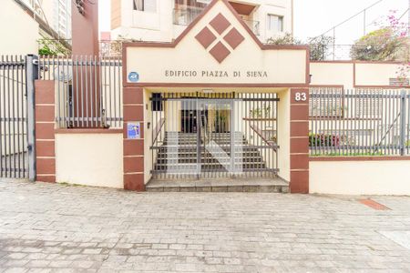 Apartamento à venda com 72m², 3 quartos e 1 vagaFachada e portaria