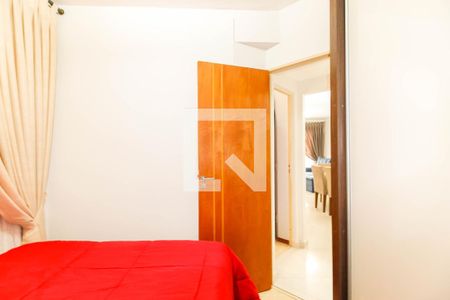 Apartamento à venda com 72m², 3 quartos e 1 vagaQuarto 1