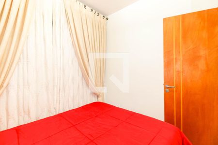 Apartamento à venda com 72m², 3 quartos e 1 vagaQuarto 1