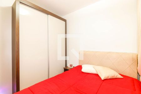 Apartamento à venda com 72m², 3 quartos e 1 vagaQuarto 1