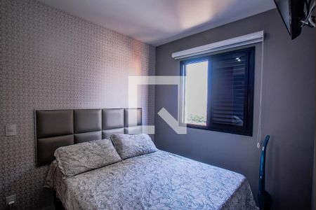 Apartamento à venda com 59m², 2 quartos e 2 vagas Apartamento à venda com 59m², 2 quartos e 2 vagasQuarto Suíte