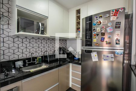 Apartamento à venda com 59m², 2 quartos e 2 vagas Apartamento à venda com 59m², 2 quartos e 2 vagasCozinha e Área de Serviço