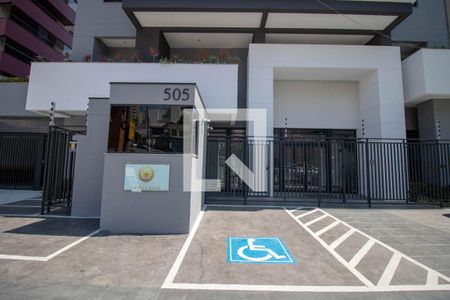 Apartamento à venda com 59m², 2 quartos e 2 vagas Apartamento à venda com 59m², 2 quartos e 2 vagasFachada